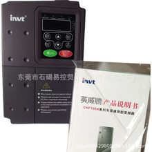 Ӣ���vCHF100Aϵ��׃�l��CHF100A-315G/350P-4ȫ���h�r����