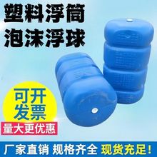 ��Ͳˮ��ƽ̨�~�žW�����ϴ������ĸ�̨��ĭ��Ͱ�̨�Bֳ����