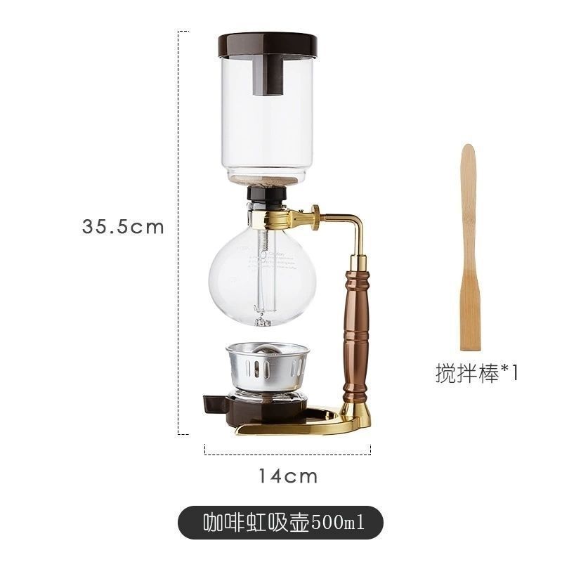 Cafetera de sifón Cafetera de sifón Cafetera de café Manual Kit de accesorios de vidrio superior e inferior Un conjunto completo