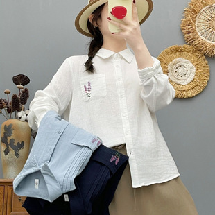 �S��ֱ�N ����ľ�޻��̽��L����ܛ�޼��r�� Ů�����p�Ӽ����e�r��