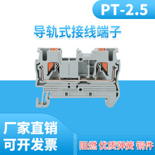 PT2.5ֱ��Ӿ������⹤���B�Ӳ�Ώ��Ɍ�܉ʽ�������~