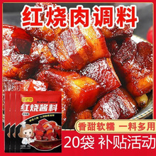 ��20�����t���u֭�Ź��i���u֭�t���~�Ź����Ӽ��üt���u��