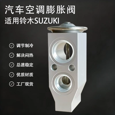 Soyutma sisteminin digər hissələri Suzuki Suzuki Expansion Valve Car