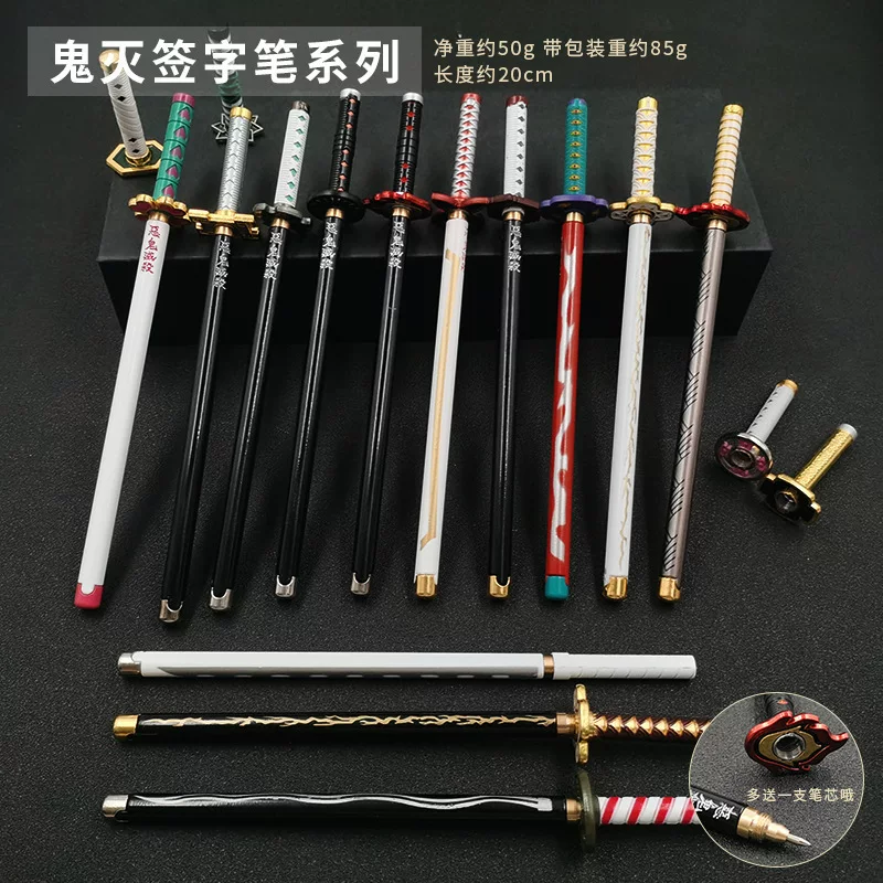 Demon Slayer signature pen weapon pen: Tanjiro signature pen, Zenitsu Water Pillar, insect-boring pillar neutral pen