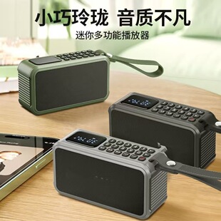 F62�{����yС����֧��U�PTF�������x������FM�����L�m��