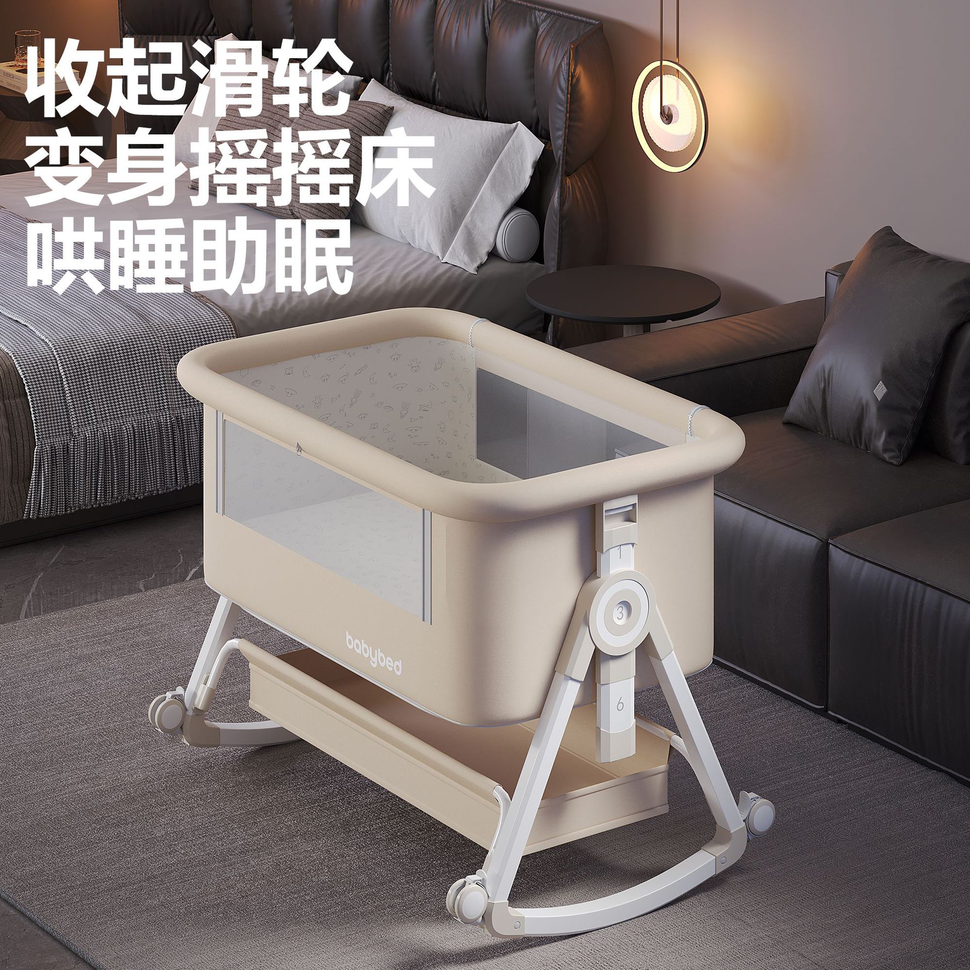 Cama para bebés, cama de empalme grande, cama móvil y plegable portátil, cama de cuna para bebés ajustable, cama BB anti derramamiento de leche image 5