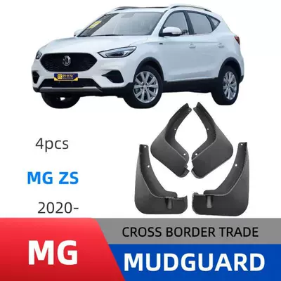Mg Zs 2020-2025 üçün avtomobil palçıqqoruyucusu dəri modifikasiyası