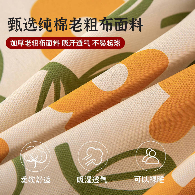 纯棉老粗布床单单件100全棉单双人宿舍加厚被单枕套三件套冬|undefined