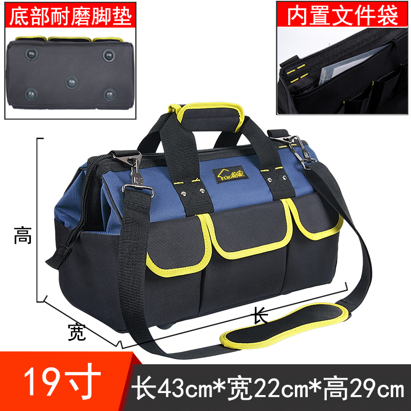 Paquete de herramientas de pintura de casa portátil de tramo inclinado para el sitio de construcción eléctrico fuerte y duradero profesional multifuncional de engrosamiento