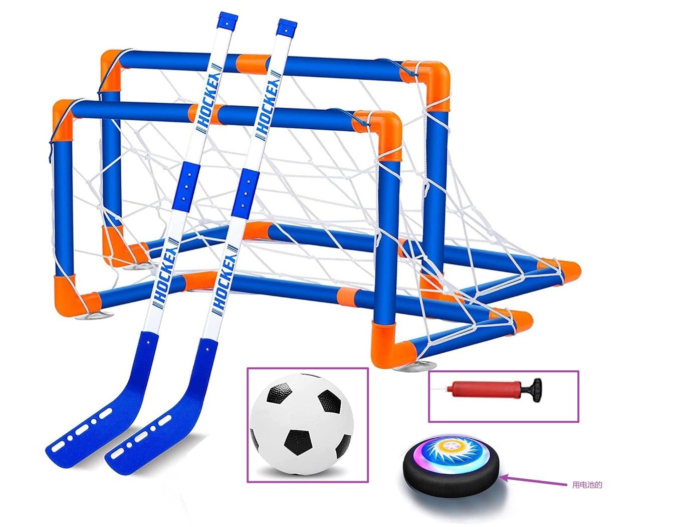 Cojín de aire transfronterizo Suspensión de fútbol con luz Led eléctrico universal cojín de aire fútbol interior fútbol Amazon