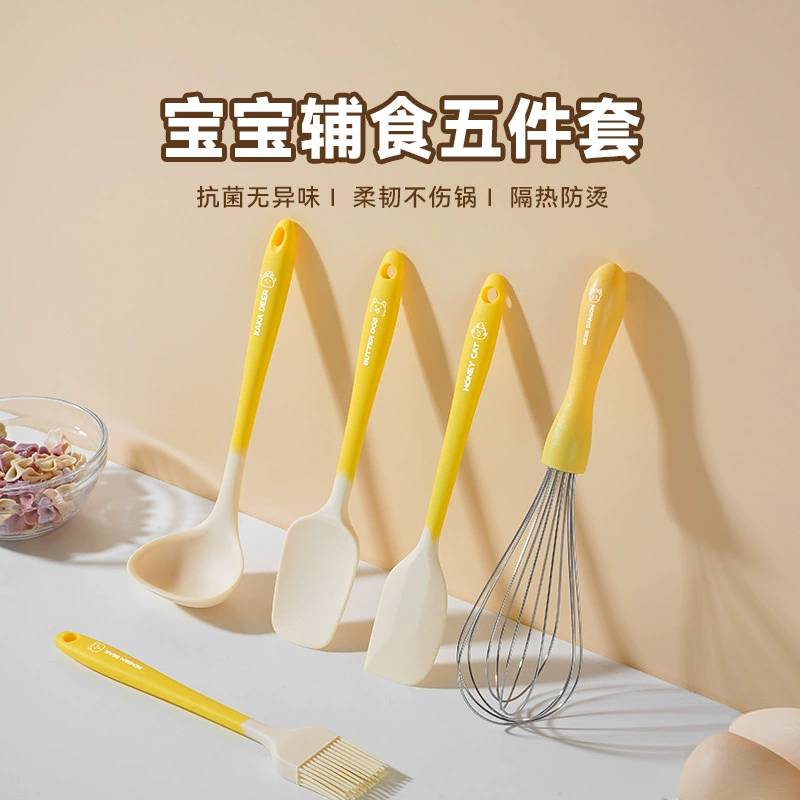 Магическая кухня Silicone маленький набор, лопата, детские кухонные принадлежности