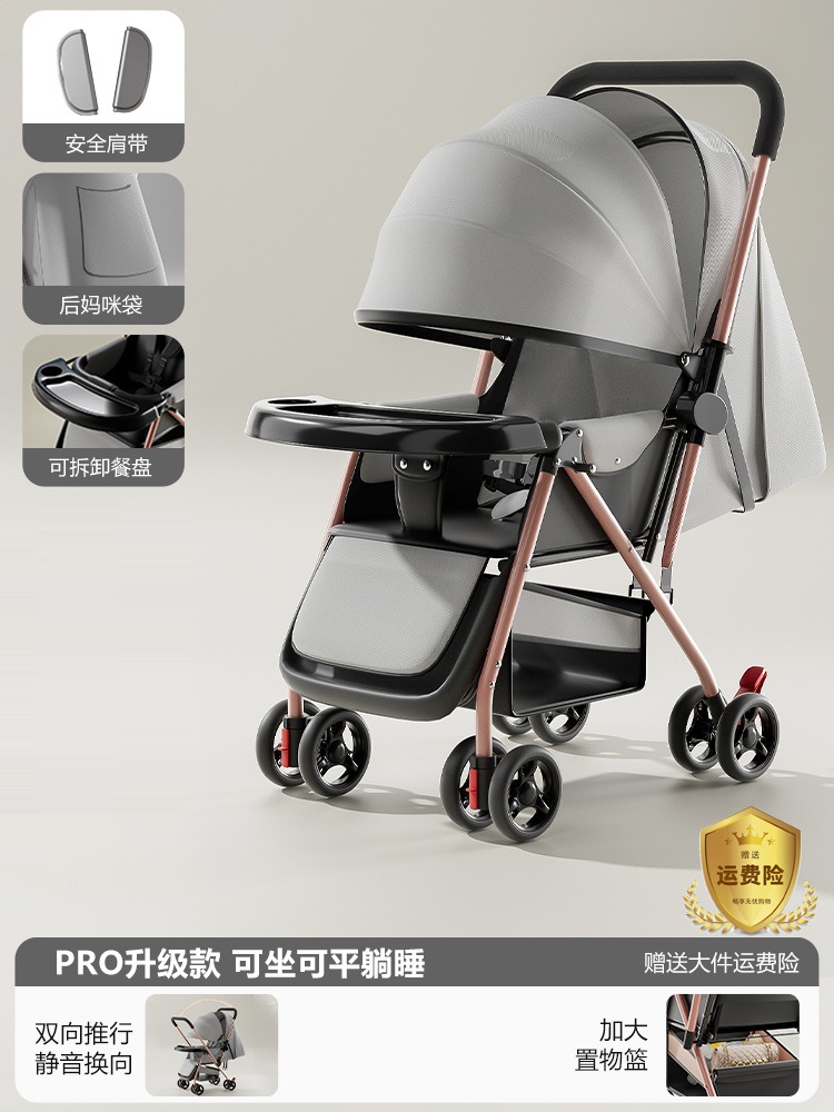 El cochecito de bebé puede sentarse y acostarse de 0 a 3 años, ligero, plegable, con un botón, cochecito de cuatro ruedas para niños