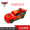Transport, racing car, metal car model, minifigure, second generation
