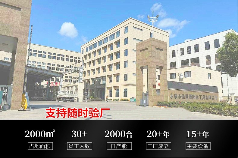 微信图片_20240628153538