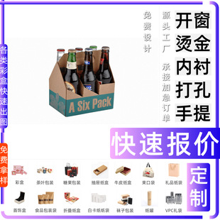�ʺж��ƿ��و�r �X�����~�� ���㶹�Q�� �Y�а��b���� �ռ{����