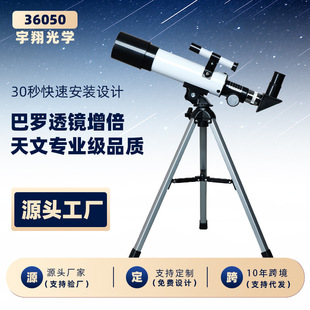 �¿ͯ�ƌW������h�R���T�����������Ǹ߱��������l�����R