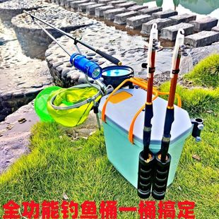 Fishing Bucket with Accessories Full Function Fishing Bucket Luya Raft Fishing Stream Black Pit Fishing Tackle Bucket Installation-Free Small Fishing Box 30L