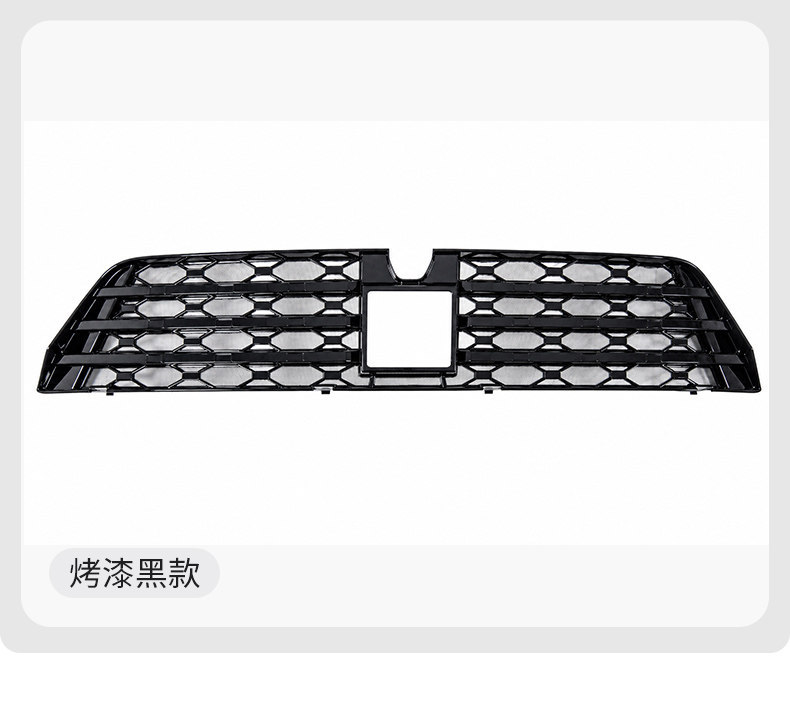 26 types of BYD Tang anti-insect nets for front bumper, grille, and radiator, detachable protective nets, modified decorative accessories