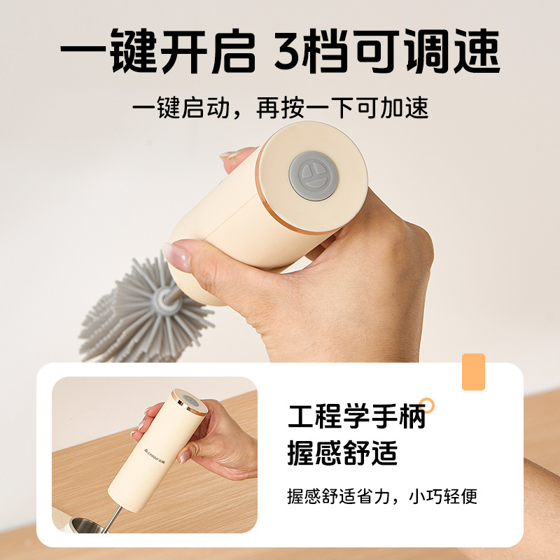 Chigao cepillo eléctrico multifuncional de tazas cepillo de botellas de leche de silicona pezón cepillo de botellas de leche de limpieza doméstica artefacto mágico
