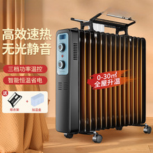 ��ȡů�����ù����ů��Ƭ�҃�ů�L�C����늟������ů��͡