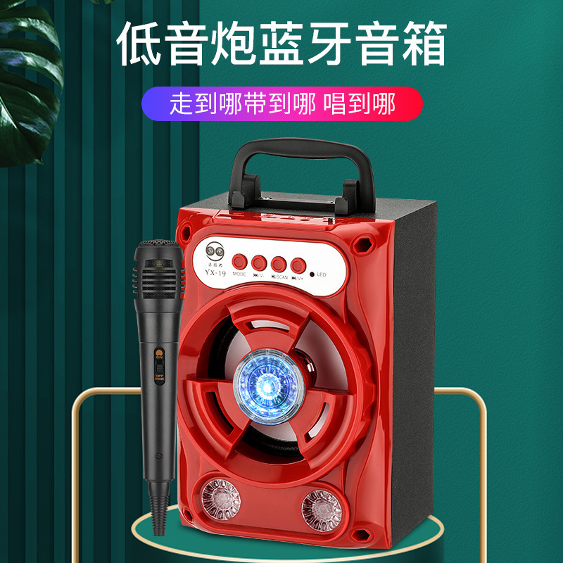 源工場の屋外のブルートゥーススピーカーの手持ち式の広場のダンスのマイクのk歌はカードの屋外のサブウーファの音響を挿すことができます。|undefined