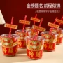 高考金榜题名中考状元帽礼盒