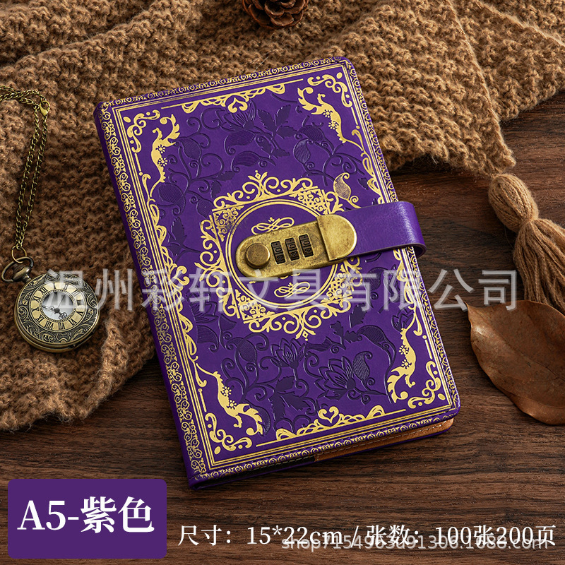 跨境A5复古密码日记本带锁加厚创意手账本学生日记本文具笔记本子|undefined