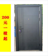 厂家直供高中低档入户防盗门员工宿舍工程门宾馆酒店现货库存 叁