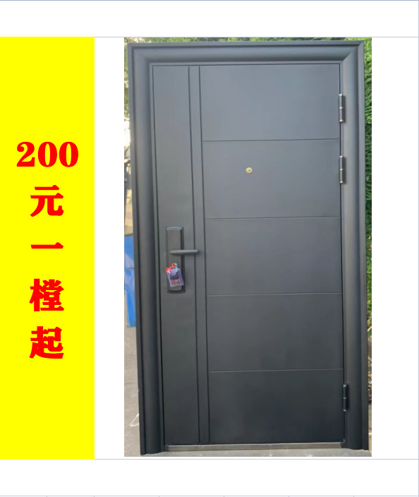 厂家直供高中低档入户防盗门员工宿舍工程门宾馆酒店现货库存 叁