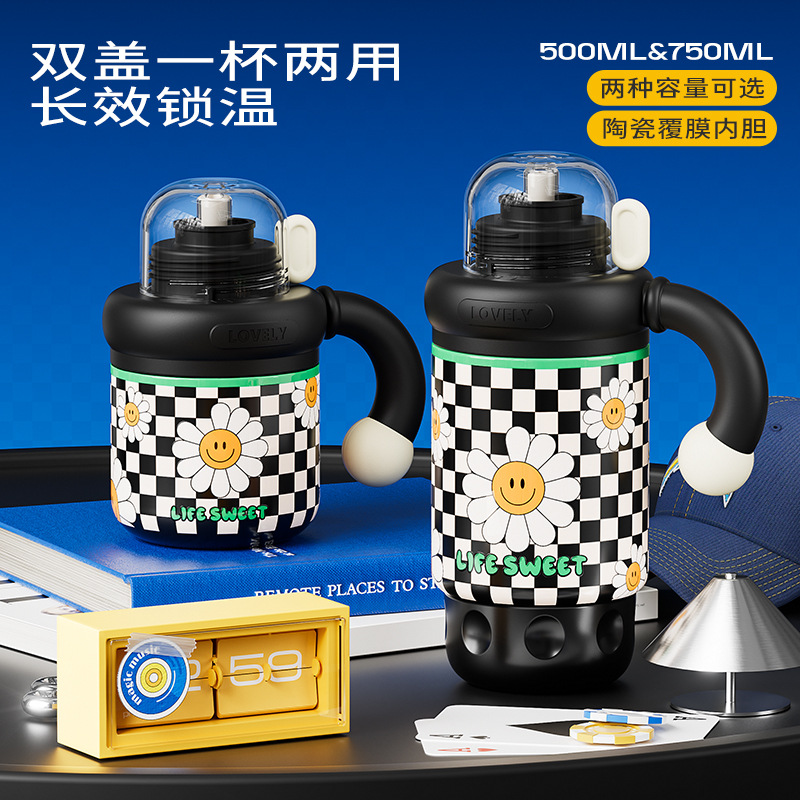 316 스테인리스 진공 보온 빨대 손잡이 텀블러 500ml 750ml