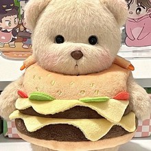 汉堡小熊斜挎包单肩包搞怪日系港风ins日系背包可爱少女心百搭潮