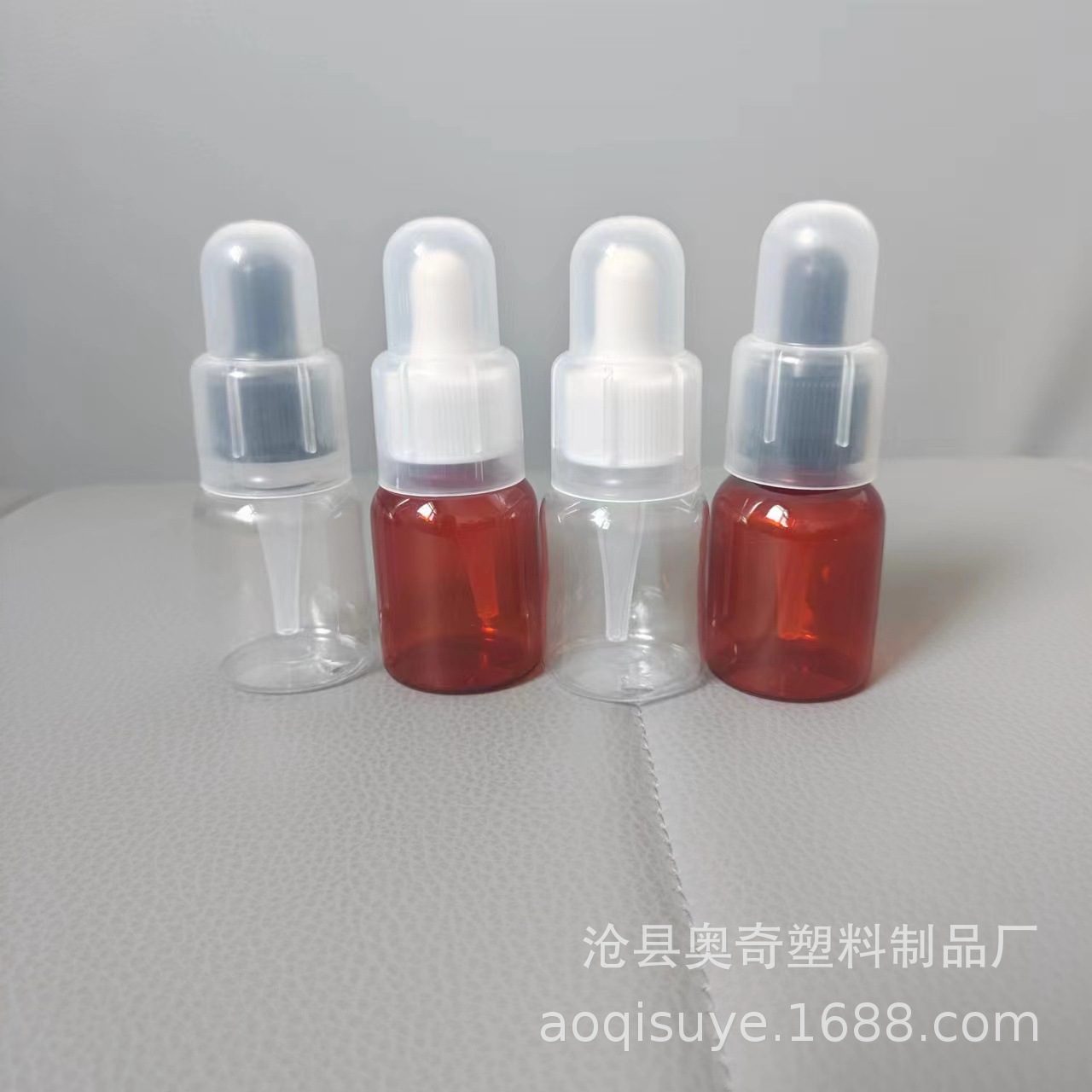 厂家供应 25ml 30ml塑料瓶  滴管瓶  液体分装