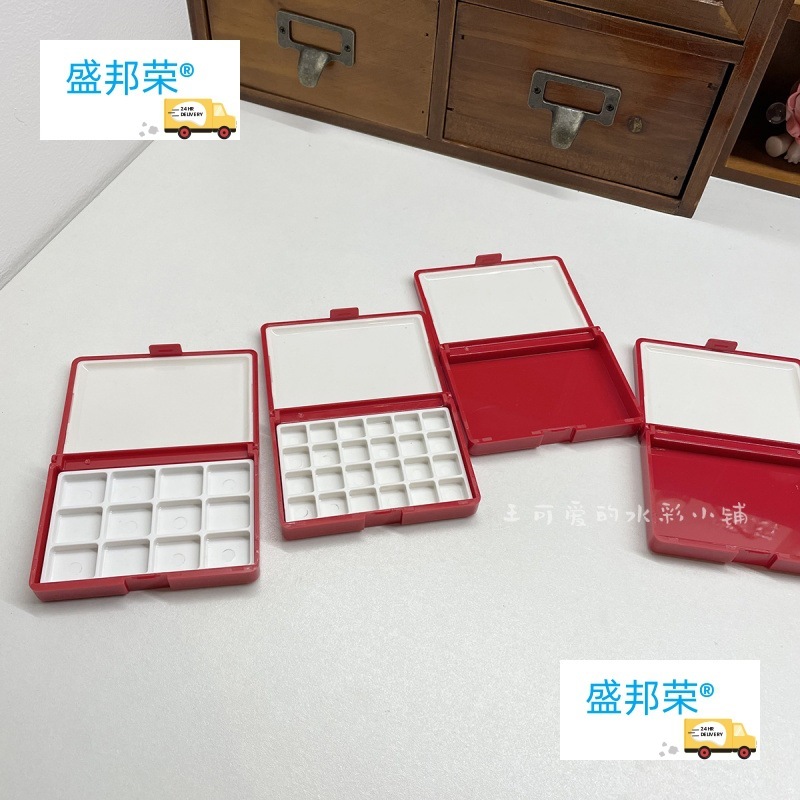 絵の具分注ケース水彩絵の具小紅ケース12色24絵の具ケース空ケース0.5ml 1ml格子水彩ケース|undefined