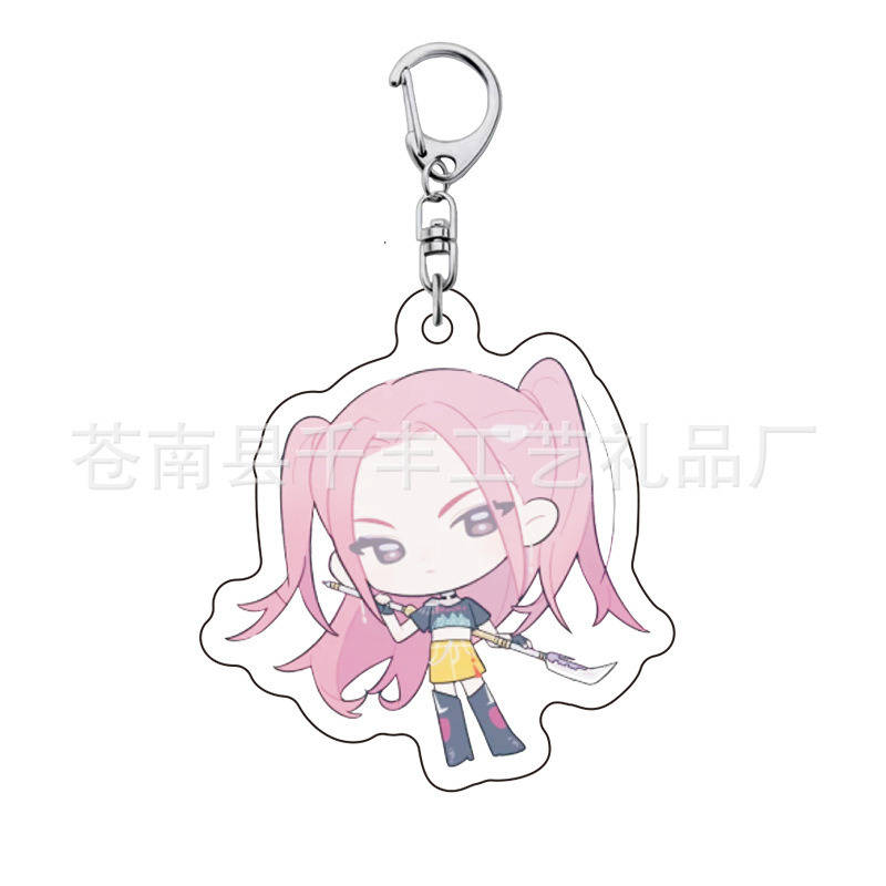Kpop 韓流ハンティングウィッチグループ周辺キーホルダールミミラゾーイファンダブルサイドサンドイッチアクリルペンダント|undefined