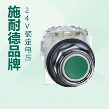 ʩ�͵´����ؼ�9001KA1 9001KA2 9001KA3 9001KA5 9001KR9R