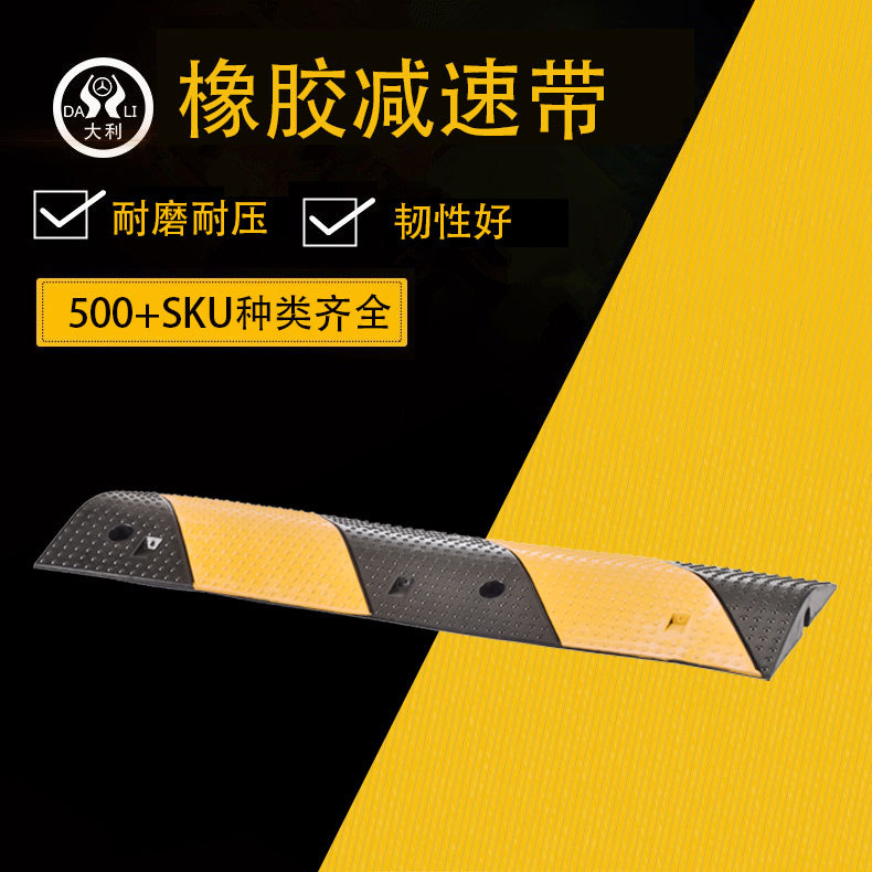 ���³���б����������¢����·�ڼ��ٴ���ĥ��ѹ���߲ۼ��ٴ�