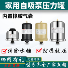 �����É����޼���ˮ�ó��Сˮ��1L2L3L5Lˮ��ˮ�N��ˮ���������