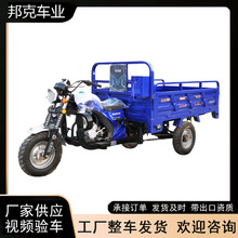 ��������ȼ������Ħ�г� ����ũ���������������ֳ�ȼ�����ֳ�