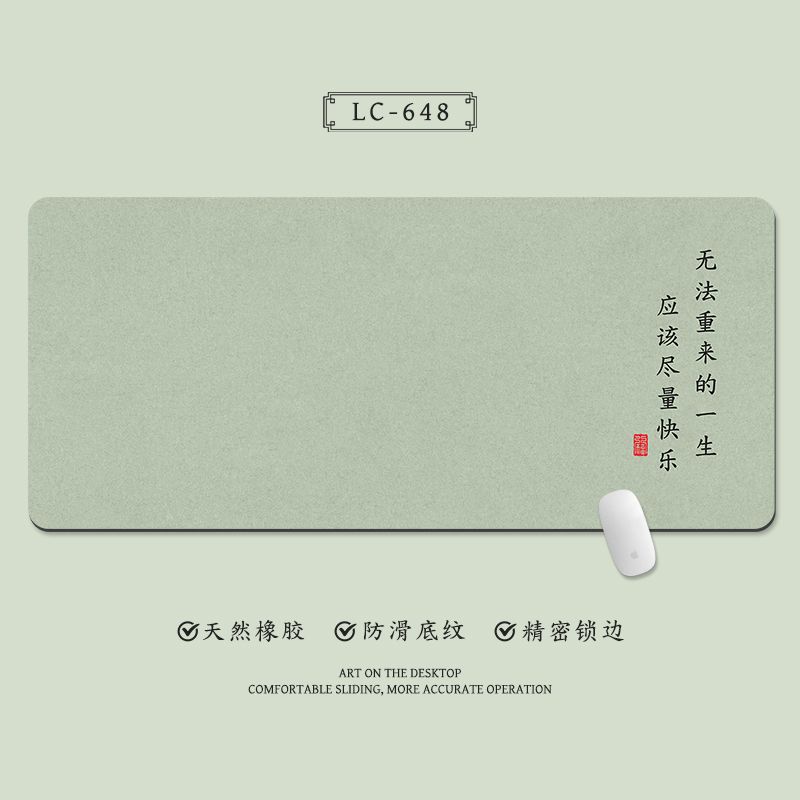 LC648