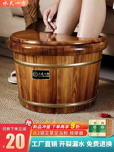 Carbonized Foot Bath Wooden Bucket Massage Foot Bath Bucket Household Wooden Calf Foot Bath Foot Basin Wooden Basin Solid Wood Foot Bath Basin