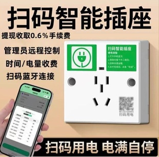 늄܇ߴah̳늘С^ⷿM{