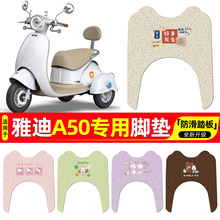 �m���ŵ�A50��݆܇���ó��V�Ǻ�ҕ�R�o�������R�b�С�����ȫ