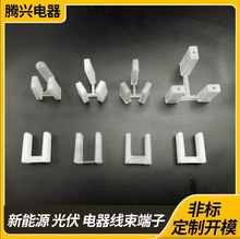 插头保护套国标16A三插护套透明3脚保护防尘套三孔电源插头保护套