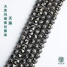 �S�����l��Ȼ�Ϭ�觲�ʽ����A�醡������ؔ������diy�ִ�����