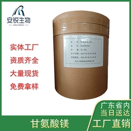 营养强化剂;甜味剂;增稠剂