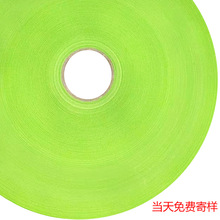 ��ɫSMS�޷Ĳ����80g�����޷Ĳ�͸��̼������sms�����²�