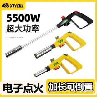 Durable Spray Gun Flame Torch for Burning Pig Hair, Cassette Gas Tank, Camping Long-Handle Ignition Handheld Flamethrower, Baking Gun Head