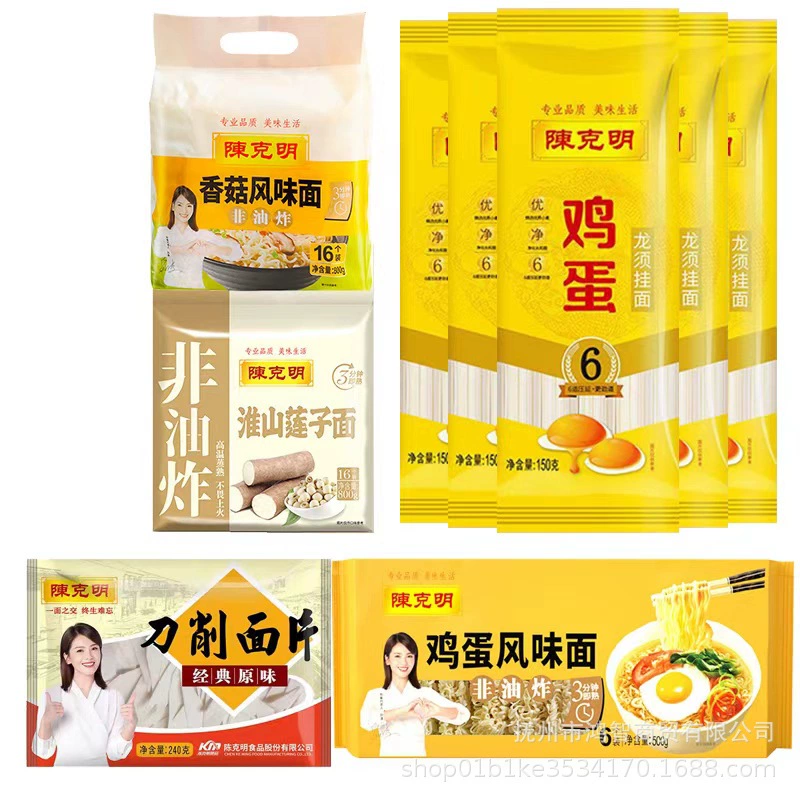 Чэнь Кемин яйцо Дракон должен лапша 150 г * 30 пачек целой коробки оптом