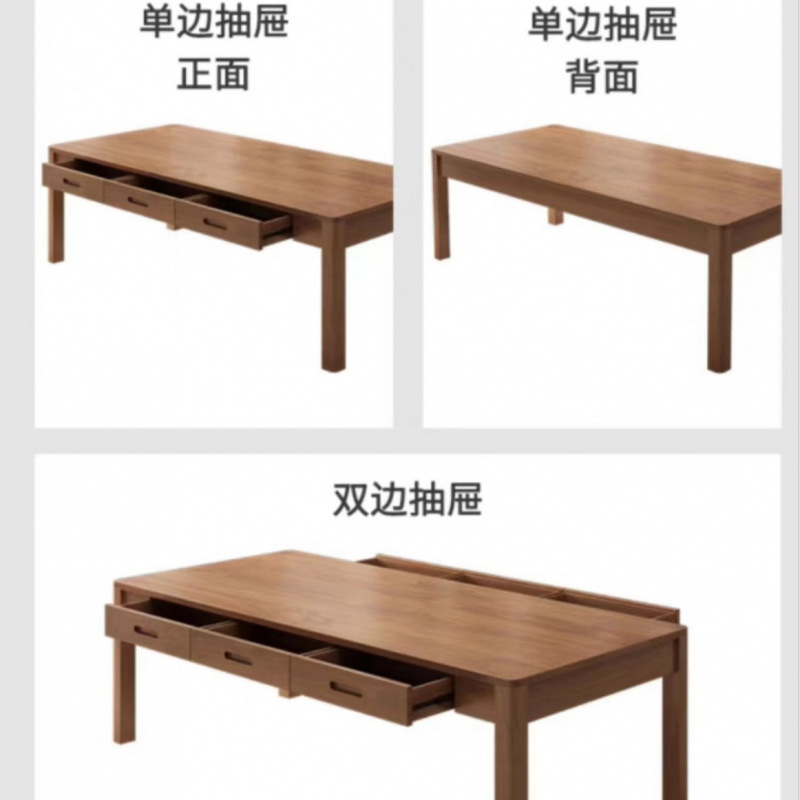 严选实木去客厅化桌子带抽屉家用工作台办公桌长桌长条桌大长书桌|undefined