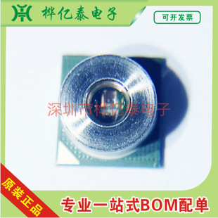 HOPERF Original genuine goods HP206N/HP206W QFN-6 Waterproof High Precision Air Pressure Sensor